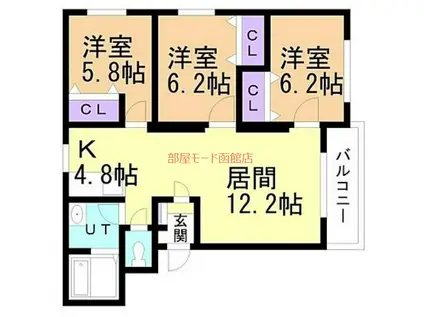 グランメール本通I(3LDK/1階)の間取り写真