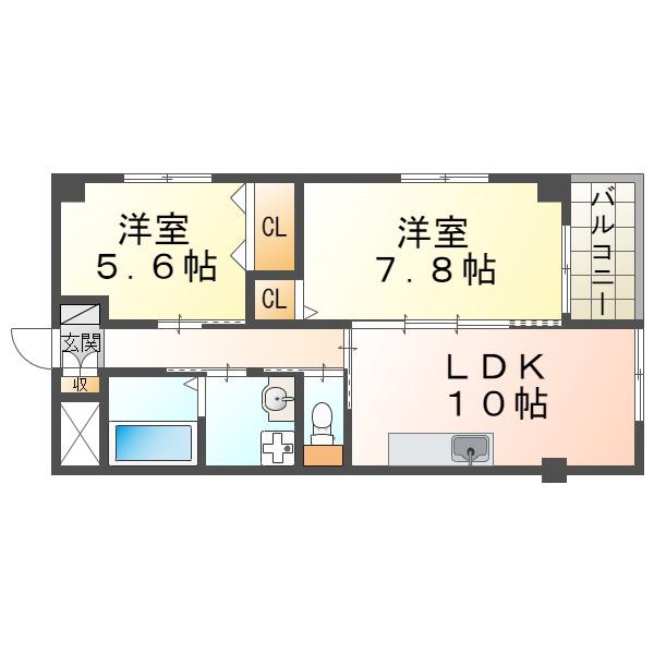MAISON AKASHI(2LDK/2階)の間取り写真