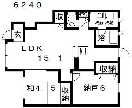 四季の彩(2LDK/1階)の間取り写真