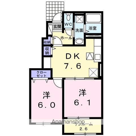 フロスティ II A(2DK/1階)の間取り写真