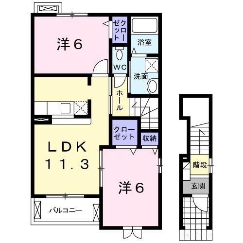 ブランドール長田(2LDK/2階)の間取り写真