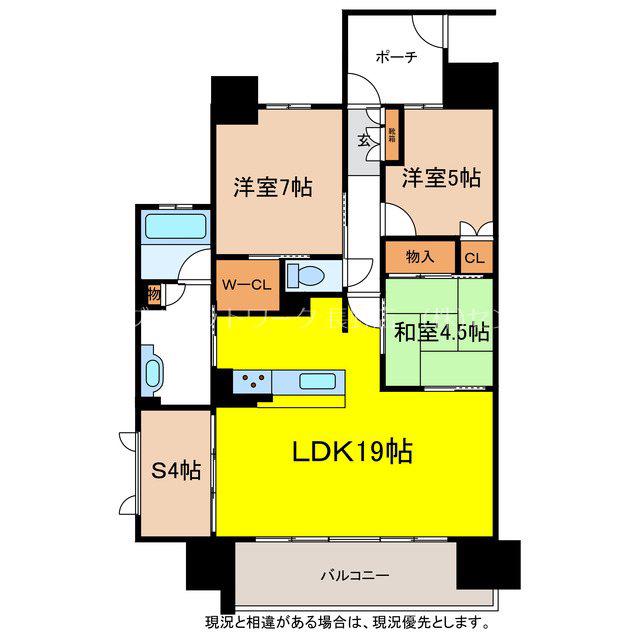 サーパス三輪田町(3SLDK/11階)の間取り写真