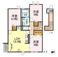 メゾン ヴォー(3LDK/2階)の間取り写真