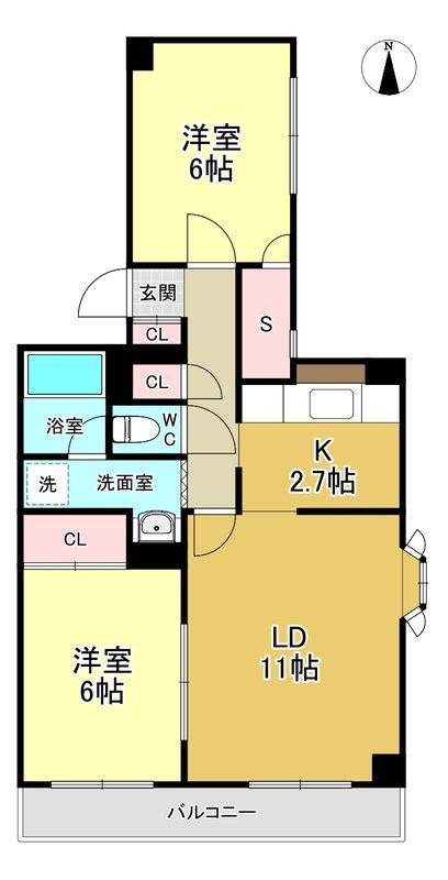 エステート野口(2LDK/5階)の間取り写真