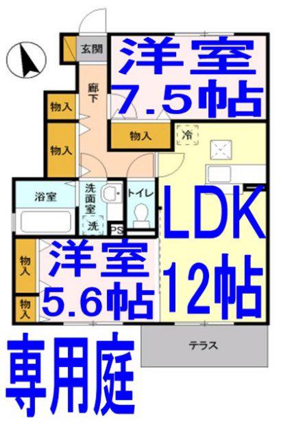 ピーノ エヴァラスティングB(2LDK/1階)の間取り写真