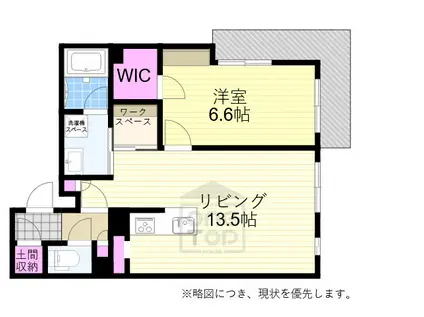 シャーメゾンアリスティオ(1LDK/2階)の間取り写真