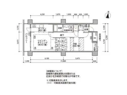 東雲キャナルコートCODAN18号棟(1LDK/8階)の間取り写真