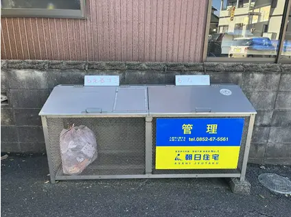 フレール裕(2DK/1階)の外観写真