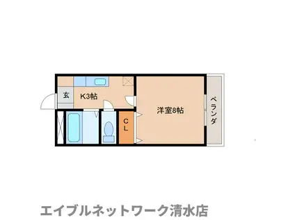 Rハイツ(1K/3階)の間取り写真