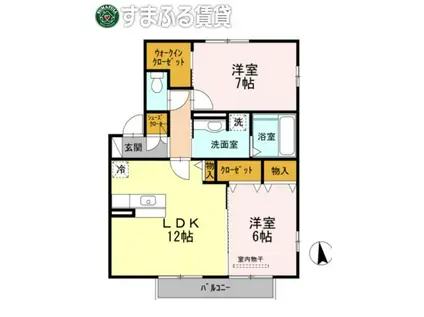 パークサイド洲山(2LDK/2階)の間取り写真