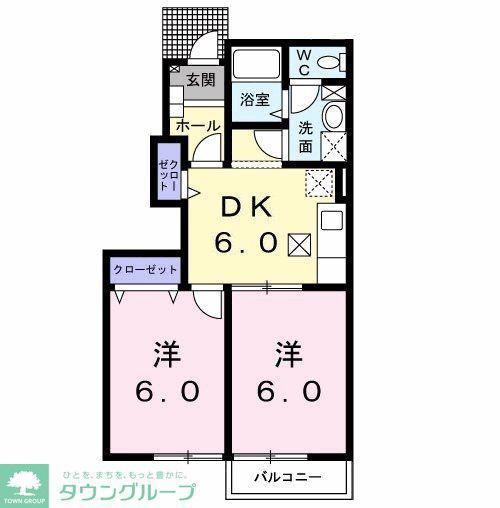 ラモードパレ・ハシバ(2DK/1階)の間取り写真