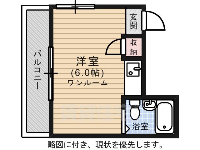 エムケー千田(ワンルーム/4階)の間取り写真