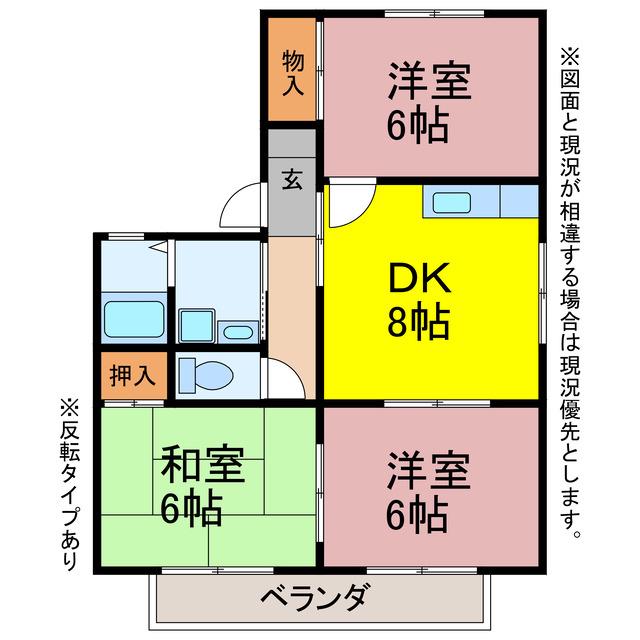 ハイカムール東山A・B(3DK/2階)の間取り写真