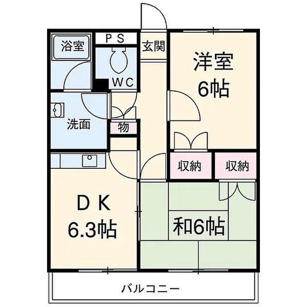 ロイヤルマンション(2DK/1階)の間取り写真