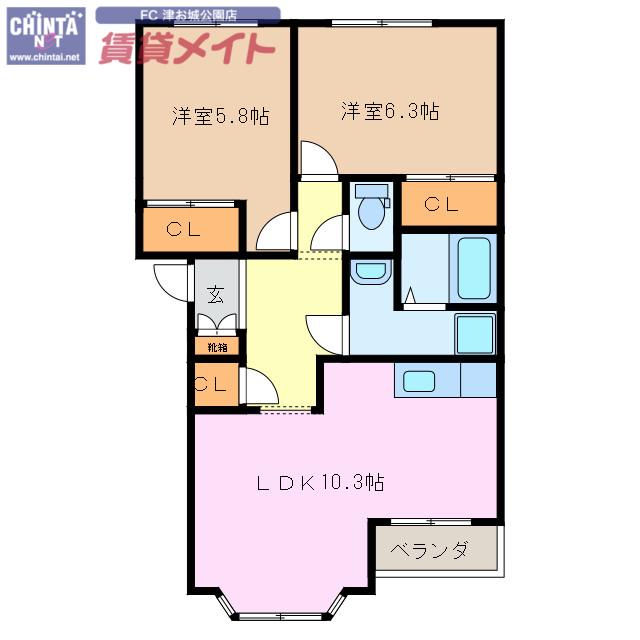 ハピネスあや(2LDK/1階)の間取り写真