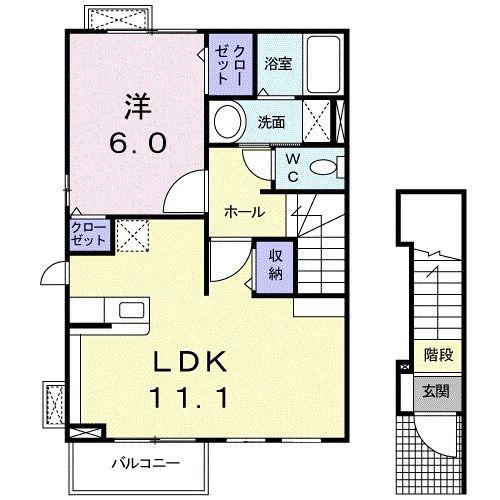 エスポワール石岡(1LDK/2階)の間取り写真