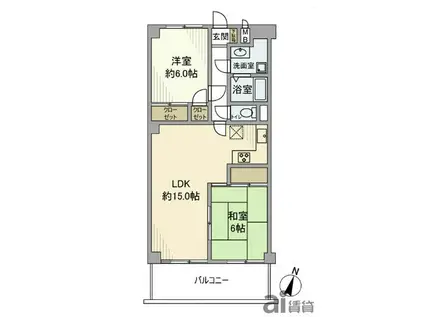 富士見マンションA棟(2LDK/2階)の間取り写真