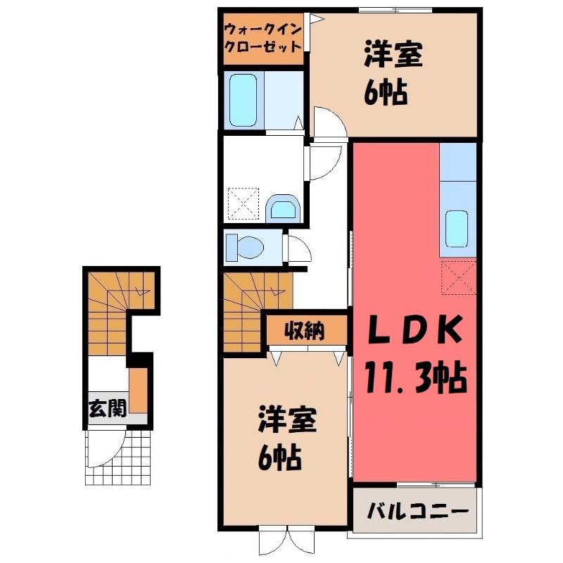 ゴレアドールII(2LDK/2階)の間取り写真