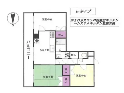 グランドメゾン・サカエ(2LDK/5階)の間取り写真