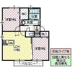 ソラーレつくばB棟(2LDK/2階)の間取り写真