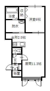 ボックス南C館(1LDK/2階)の間取り写真