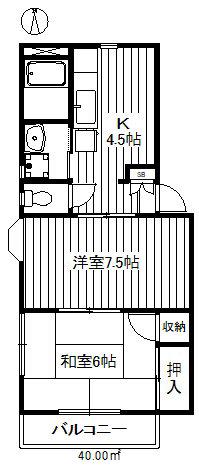 平和台ハイツ(2K/1階)の間取り写真