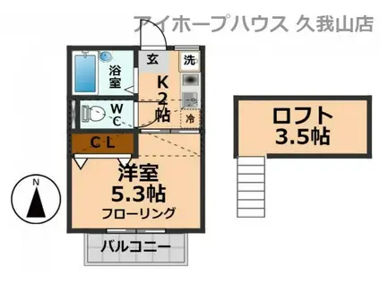 フェスタヒトミ(1K/1階)の間取り写真