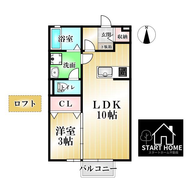ヴィラセゾン III(1LDK/2階)の間取り写真