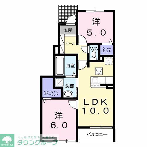 オーブ・レジェール(2LDK/1階)の間取り写真
