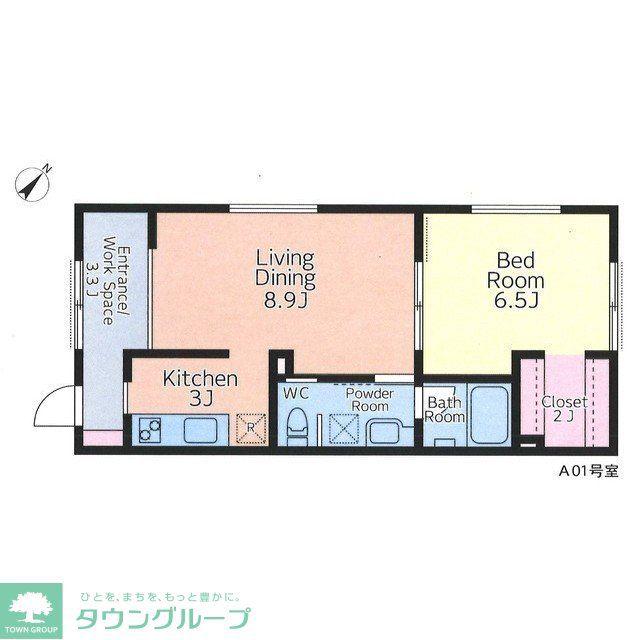 LE JARDIN(1LDK/1階)の間取り写真