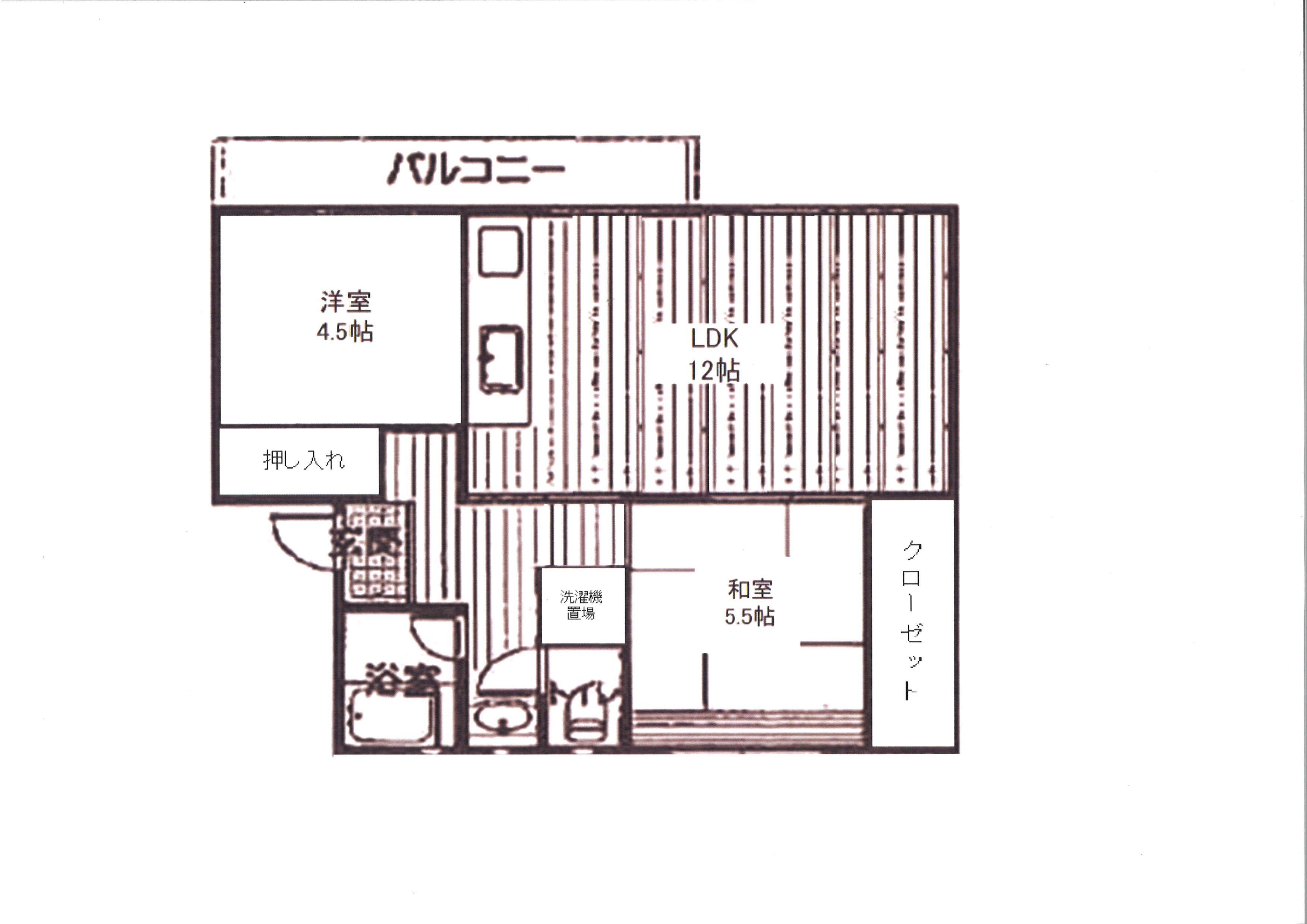 油山11棟(2LDK/1階)の間取り写真