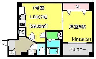 エクセレントコート千葉新宿(1DK/3階)の間取り写真