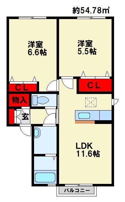 アトリエールI棟 (2LDK/2階)の間取り写真