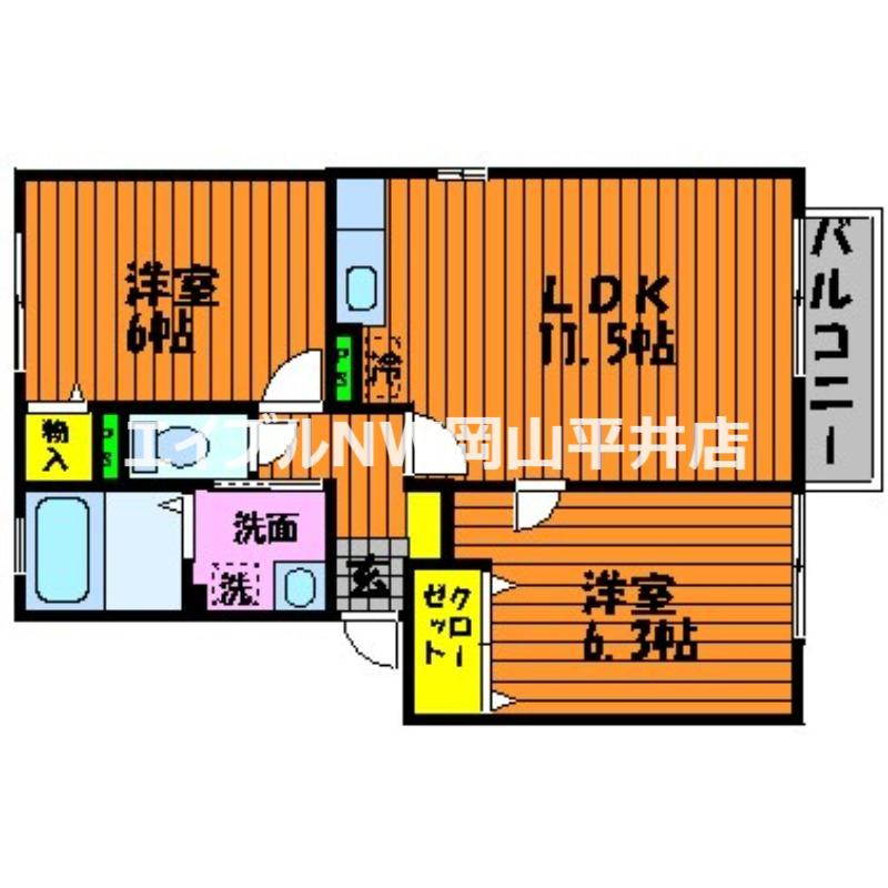 FLOR B棟(2LDK/2階)の間取り写真