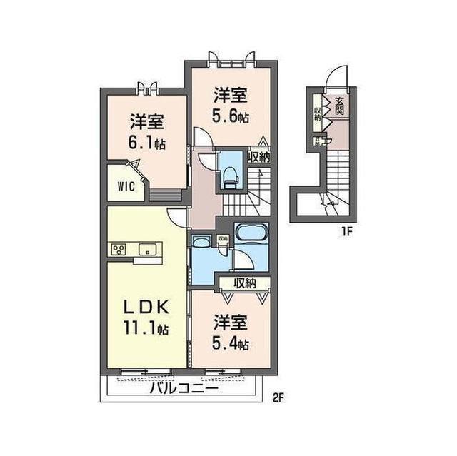ルークス鷺沼(3LDK/2階)の間取り写真