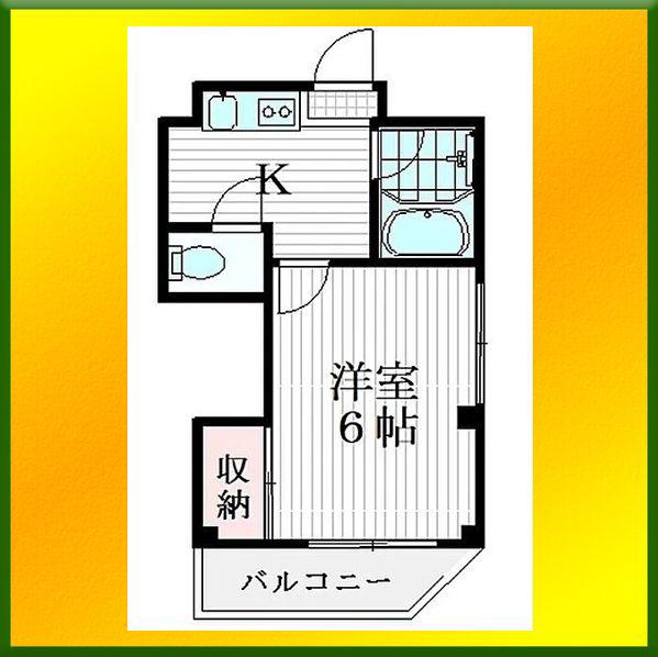 グリーンハイム(1K/2階)の間取り写真