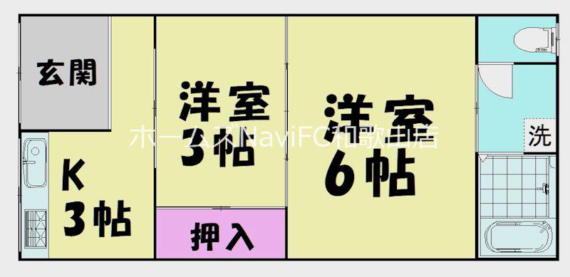 雄松荘(2K/1階)の間取り写真