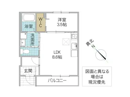 雫VII(1LDK/1階)の間取り写真