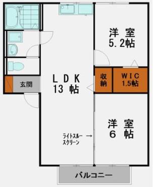 ア・カインドネス(2LDK/2階)の間取り写真