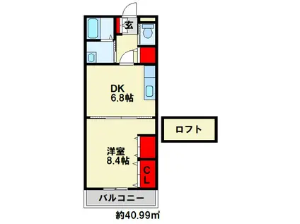 アモル筑前(1DK/2階)の間取り写真