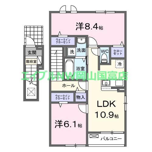 光テラス II(2LDK/2階)の間取り写真
