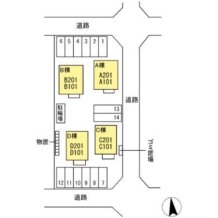 ブランシェコート B(2LDK/1階)の間取り写真