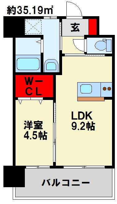 アクシオ三萩野(1LDK/6階)の間取り写真