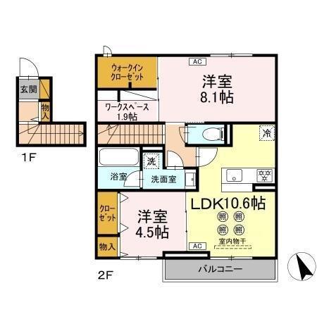 ルガーセグーロ(2LDK/1階)の間取り写真