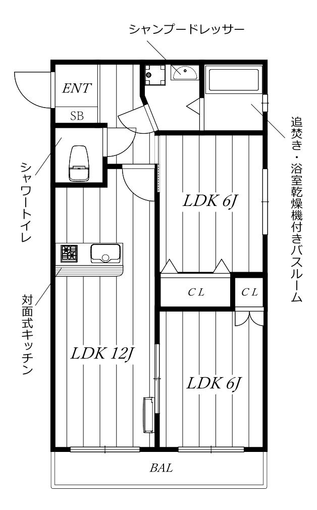 光陽ビル(2LDK/2階)の間取り写真