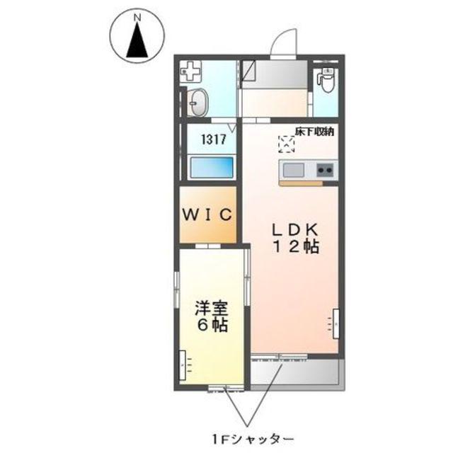ボナール久保町(1LDK/1階)の間取り写真