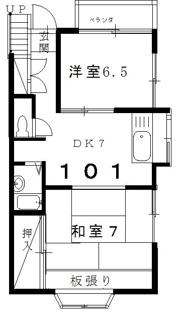 FコーポII(2DK/1階)の間取り写真