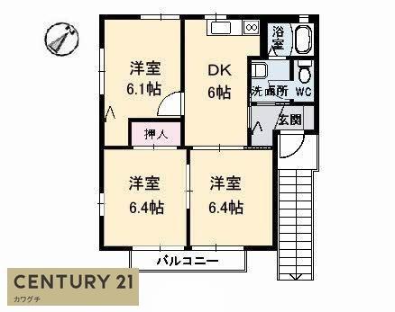 シャルマン C棟(3DK/1階)の間取り写真