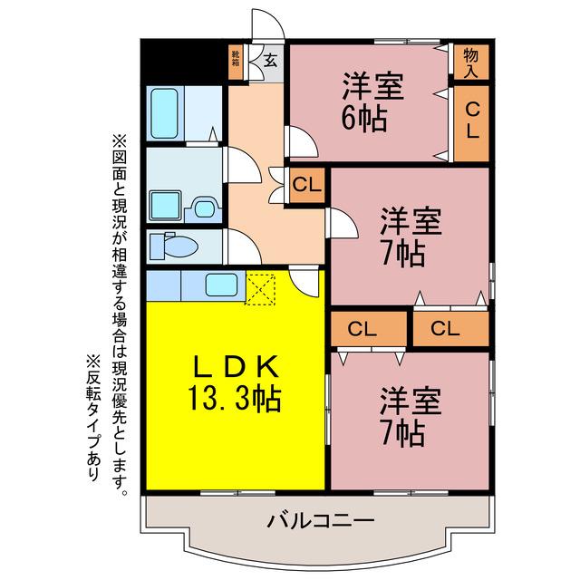 グランドコート西小池(3LDK/2階)の間取り写真