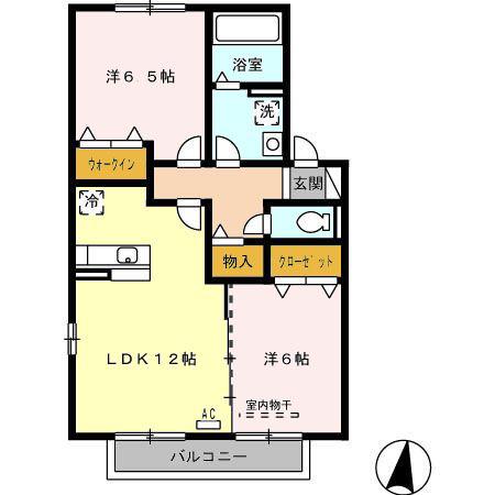 サンダイヤ(2LDK/2階)の間取り写真